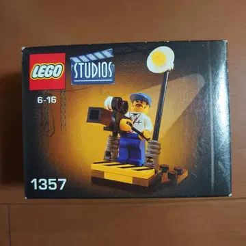LEGO Studios 1357 영화 촬영 세트