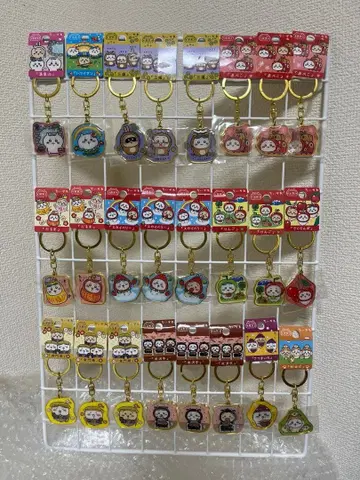 치이카와 (먼작귀) 다이컷 키링