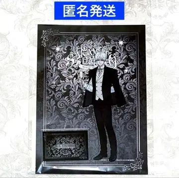 사카모토 데이즈 AMOCAFE 아모카페 아크릴 스탠드 스러