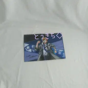 버디 미션 BOND 포스터