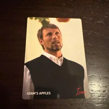 매즈 미켈슨 탄생 60주년 기념 카드 아담스 애플