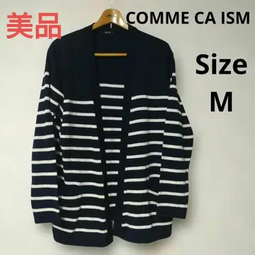 새상품급 COMME CA ISM 네이비/화이트 스트라이프 가디건 L