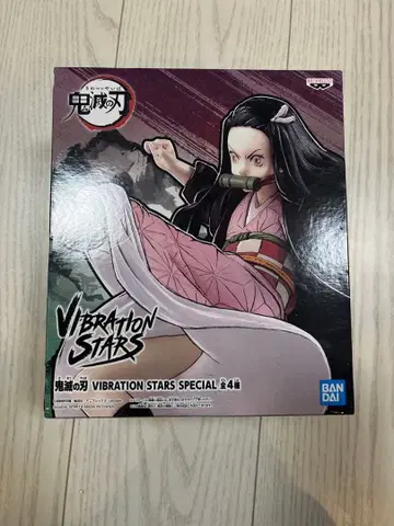 새상품 귀멸의 칼날 VIBRATION STARS 카마도 네즈코 피규어