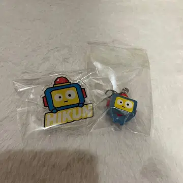 Treasure HIKUN 아사히 메지루시 참 클립