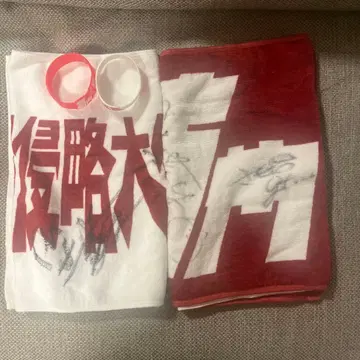 챠쿠라 타월 러버밴 러버 밴드