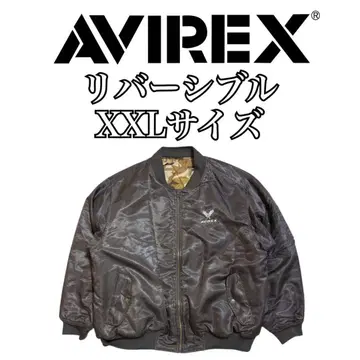 [레어] AVIREX 리버서블 MA-1 자켓 XXL 사이즈