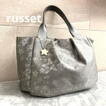 한정판 russet 러셋 별 패턴 토트백 참 포함 A4