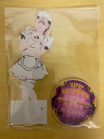 낫포이 빅 아크릴 스탠드 할로윈 2025