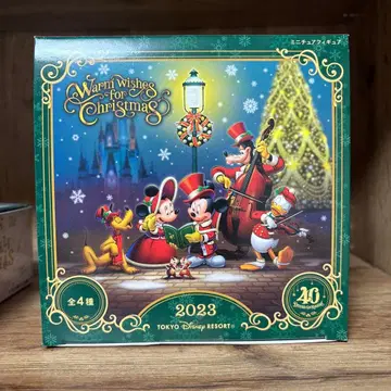 Warm Wishes for Christmas 2023