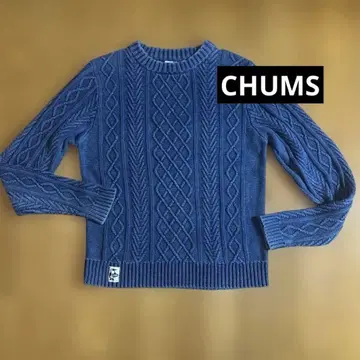 [ 참스 ] 인디고 염색 케이블 니트 블루 L 사이즈 빈티지풍 완판템