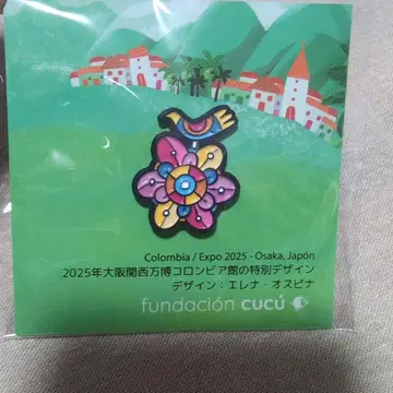 간사이 만박 컬럼비아 파빌리온 Expo 2025 핀 배지