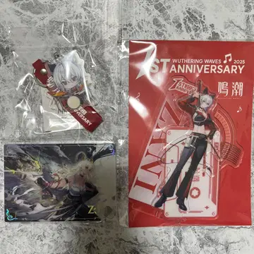 명조 잔니 1주년 1st anniversary 아크릴 세트 공식품