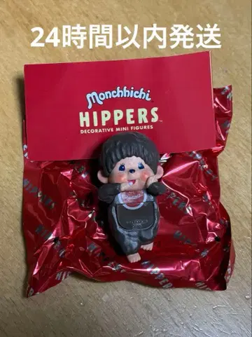 HIPPERS 몽치치 남아 몽치치 히퍼스