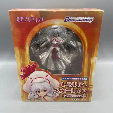 레밀리아 스칼렛 코우린도 ver. 동방 Project 1/8 피규어