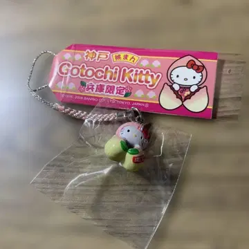 헬로키티 고베 효고 한정판 복숭아만 디자인 스트랩 2008