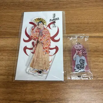 사쿠마 다이스케 아크릴 스탠드 아크릴 키링 세트