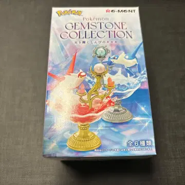 포켓몬 Gemstone Collection 겐가