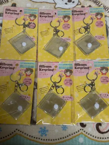 세리아 덕질 미니 앨범 키링