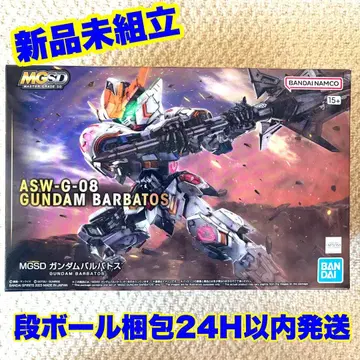 MGSD 건담 발바토스 미개봉 새상품