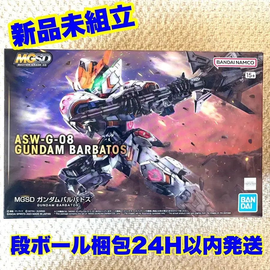 1번째 상품 이미지