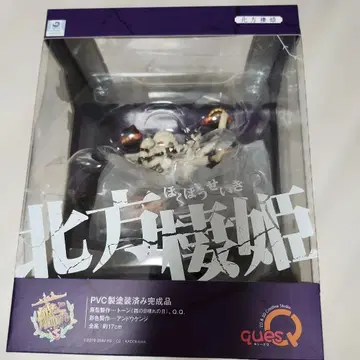 칸코레 호쿠토세이히메 피규어 개봉품