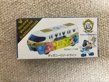 도쿄 디즈니 씨 15주년 토미카 디즈니 리조트 라인