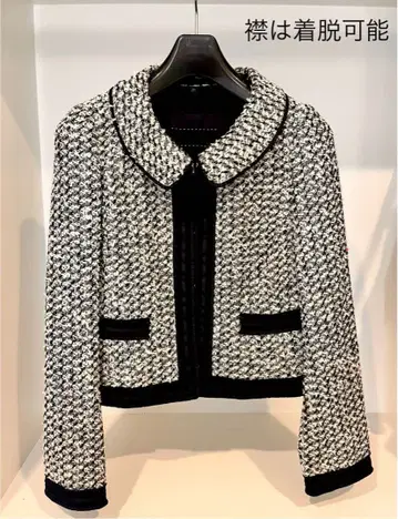 TO BE CHIC 트위드 자켓 노카라