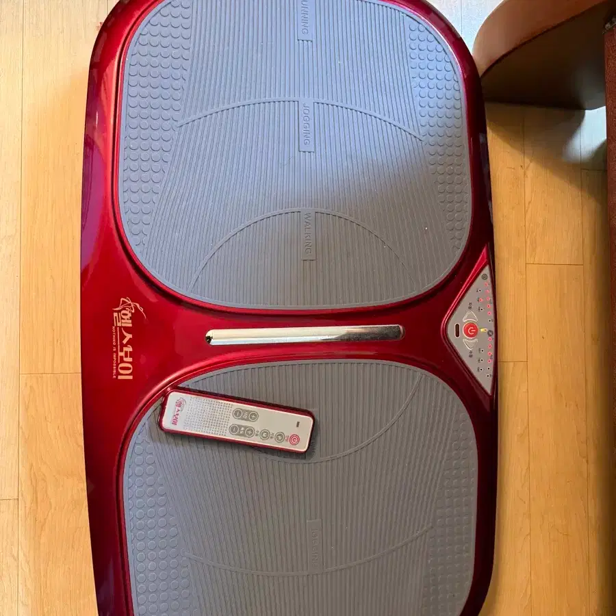 Health Boy Full Body Exercise Machine Vibrator #헬스보이,#헬스,#운동,#런닝,#조깅 on  Bunjang Global Site.