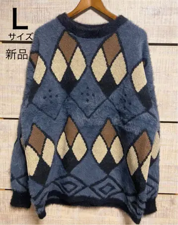 샤기 아가일 스웨터 새상품