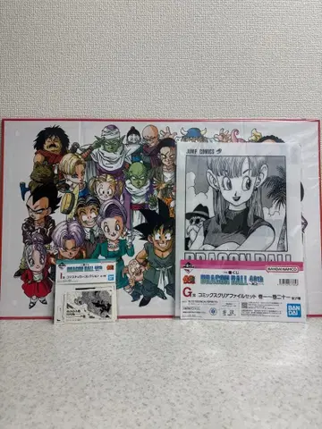 제일복권 드래곤볼 C상 비주얼 보드 G상 L상 묶음 판매