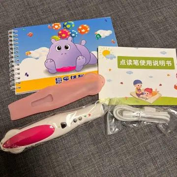 maiya 펜 32G 핑크