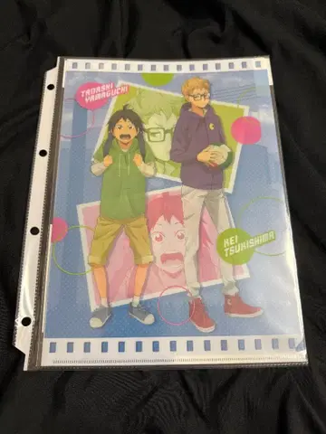 하이큐 클리어 파일 츠키시마 야마구치 추억