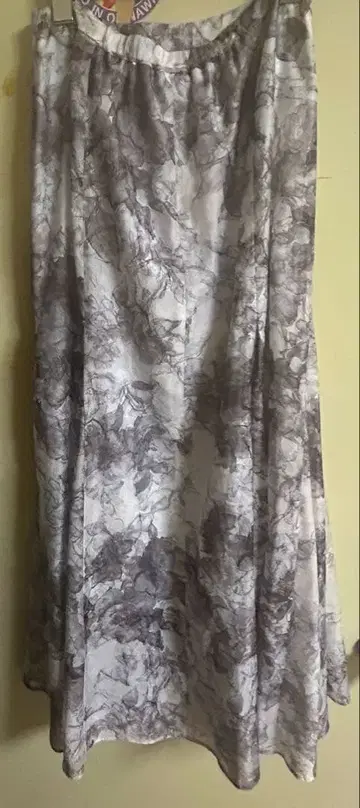 FRAY I.D 롱 스커트