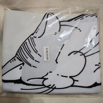 밤은 고양이와 함께 담요