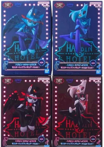 [ 미개봉 ] 해즈빈 호텔 허스크&엔젤 피규어 4종 세트