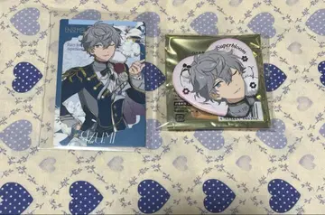 앙스타 스타포니 4th 세나 이즈미 세트