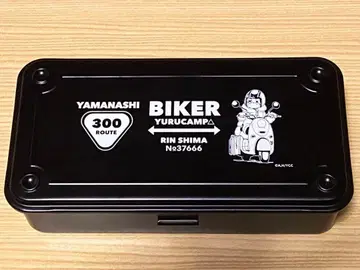 유루캠 TOYO 콜라보 툴 박스 BIKER 시마린