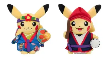 2개 세트 포켓몬센터 오키나와 기념 피카츄