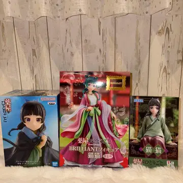 BRILLIANT 고양이 고양이 피규어 3종 세트