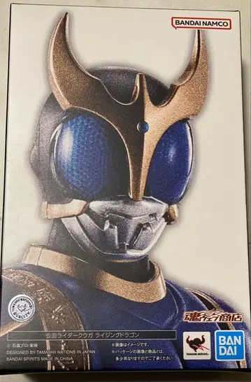 진골조제법 가면라이더 쿠우카 라이징 드래곤 피규아트 특촬물