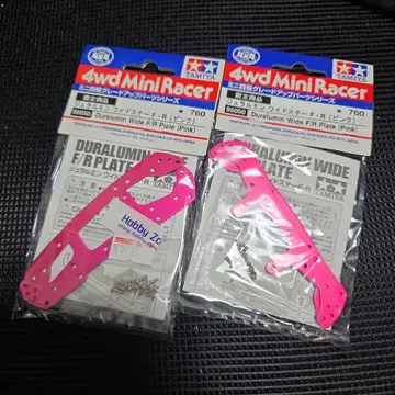 미니 사륜구동 듀랄루민 와이드 스테이 F R 핑크