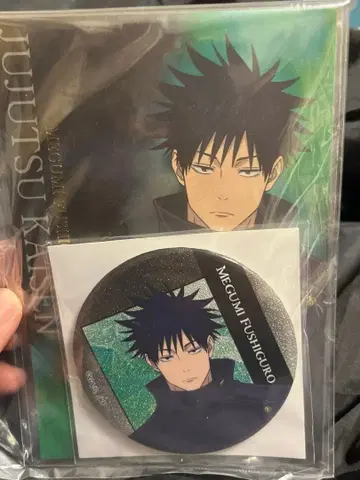 주술회전 무비티켓 번들 굿즈 후시구로 메구미 캔뱃지 엽서