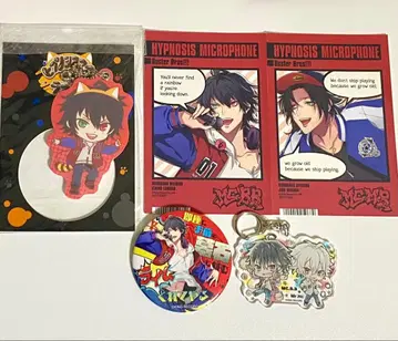 히프마이 야마다 이치로 야마다 지로