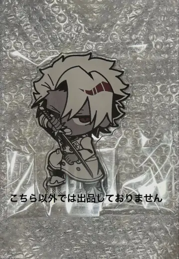 BLEACH 특대형 아크릴 피규어 히즈카야 토시로