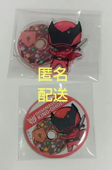 킹오거 기라 캔뱃지 아크릴 스탠드