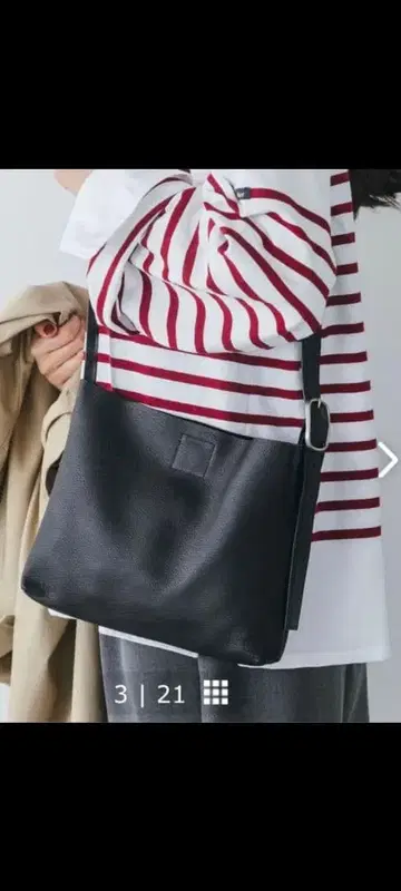 ATELIER 4.5 / 가죽 숄더백