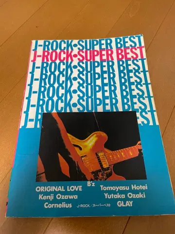 J-ROCK SUPER BEST B'z the 7th Blues