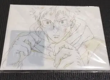 주술회전 명장면 원화 클리어 파일 4장 세트