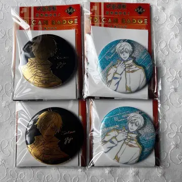 주술회전 PLAZA 맞서 싸워라 금박 선화 글리터 캔뱃지 4개 세트