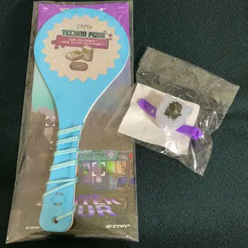 계속 한밤중이면 좋을 텐데.샤모지+라이트 테크노푸어